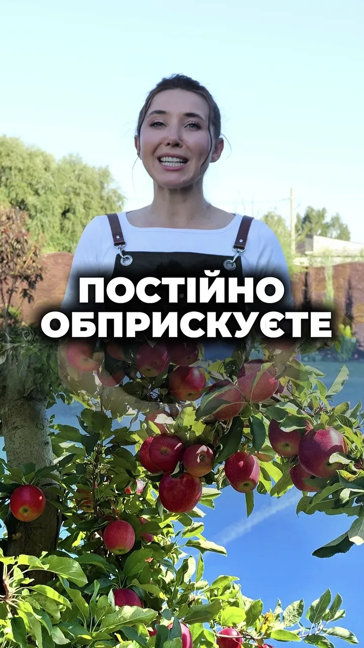 Монтаж Reels — розмовне відео — Бʼюті та PMU