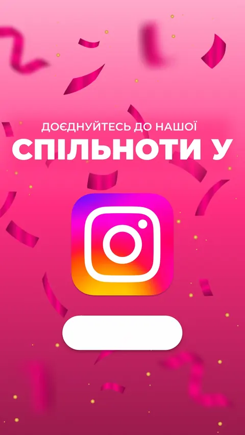 Квітковий бутік — сторіс — Peonita