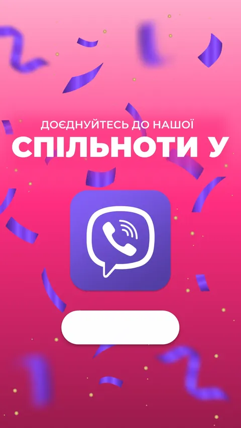 Квітковий бутік — сторіс — Peonita
