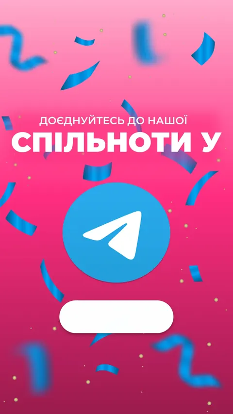 Квітковий бутік — сторіс — Peonita