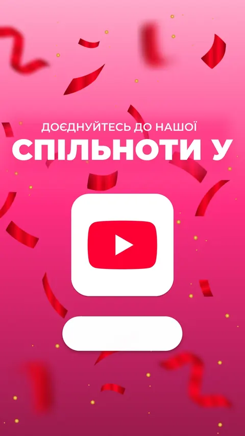 Квітковий бутік — сторіс — Peonita